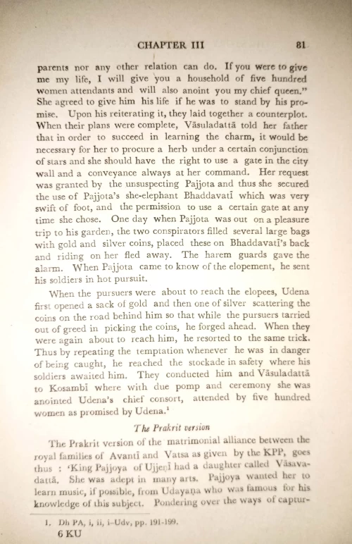 The Story of King Udayana as Gleaned from Sanskrit, Pali & Prakrit Sources